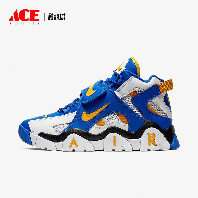Nike/耐克正品AIR BARRAGE MID男士缓震训练篮球鞋AT7847-100