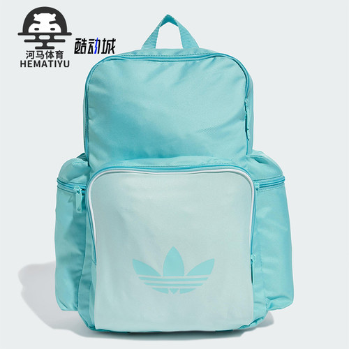 阿迪达斯男女同款时尚潮流腰包