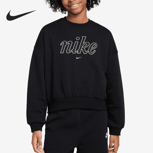 Nike/耐克正品新款大童Oversize 风圆领加绒卫衣FZ5566-010