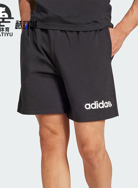 Adidas/阿迪达斯正品M LIN SJ SHO新款男士透气户外短裤JE9012