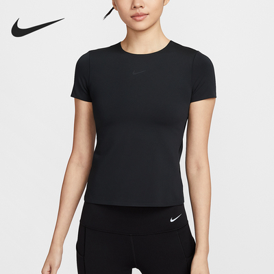 Nike/耐克正品夏季 Form女士圆领修身简约短袖T恤HQ8080-011