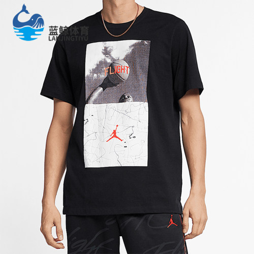 Nike/耐克正品休闲运动新款男士时尚简约透气短袖T恤BV5459-010