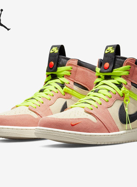 Nike/耐克正品AIR JORDAN 1 SWITCH AJ1男子运动篮球鞋CW6576-800