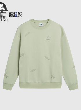 Puma/彪马正品运动男士宽松针织时尚休闲卫衣套头衫631070-33