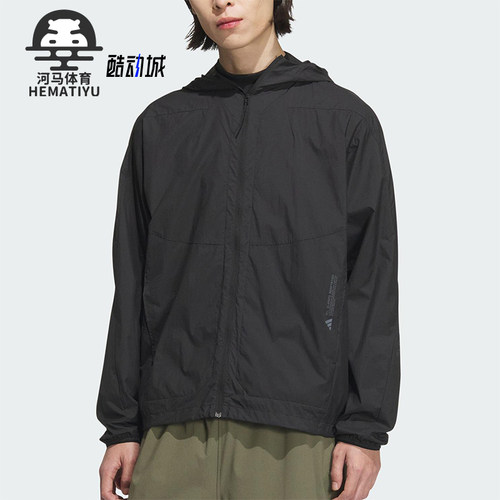 Adidas/阿迪达斯正品新款男士防晒梭织经典宽松连帽外套JZ8401