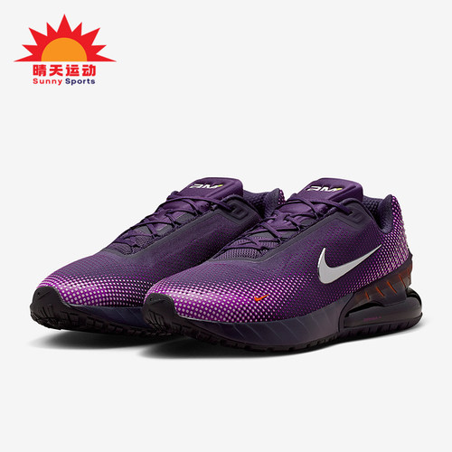 Nike/耐克正品Air Max Phoenix男士缓震经典运动休闲鞋FZ5307-500