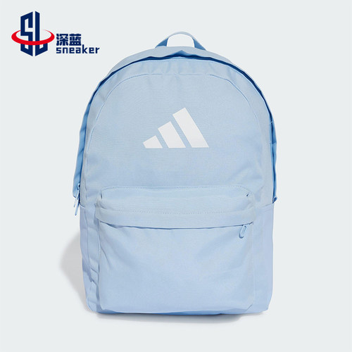 阿迪达斯男女同款时尚潮流腰包