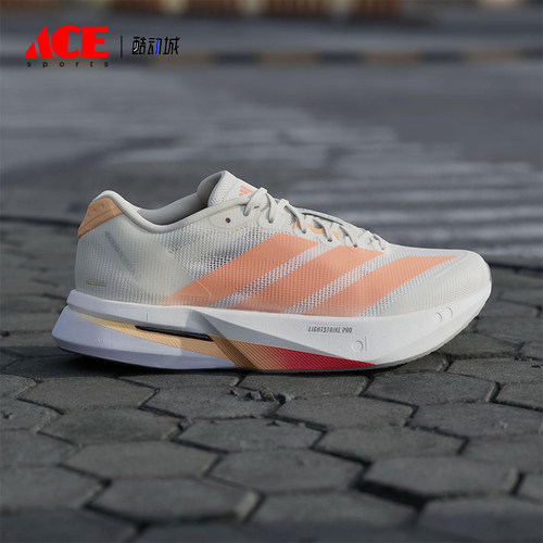 Adidas/阿迪达斯正品ADIZERO BOSTON 13女士经典低帮跑步鞋JP9249