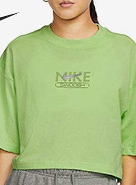 Nike/耐克官方正品新款SWOOSH女子运动休闲透气短袖DR5625-360