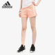 阿迪达斯正品 女子休闲运动短裤 SHORTS DW8006 Adidas