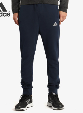 ADIDAS/阿迪达斯正品男子修身针织运动休闲收口长裤 BK5579