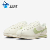 耐克正品 Cortez Leather女士透气运动潮流休闲鞋 Nike DN1791 117