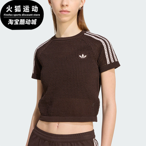 Adidas/阿迪达斯正品三叶草CALIT-SHIRT新款女经典短袖T恤KC6480