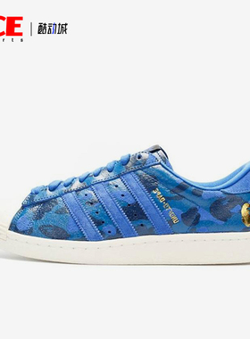 Adidas/阿迪达斯正品三叶草男女轻便低帮经典复古休闲鞋S74775