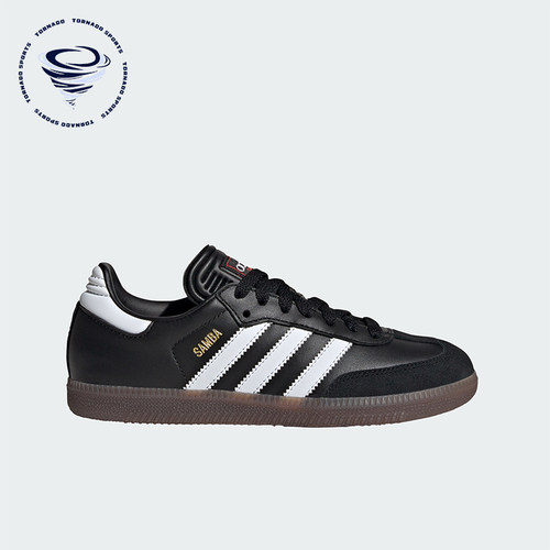 Adidas/阿迪达斯正品儿童运动休闲舒适低帮儿童板鞋IF1945