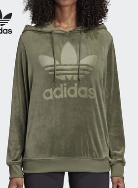 Adidas/阿迪达斯正品三叶草女子时尚复古休闲连帽卫衣DH4719