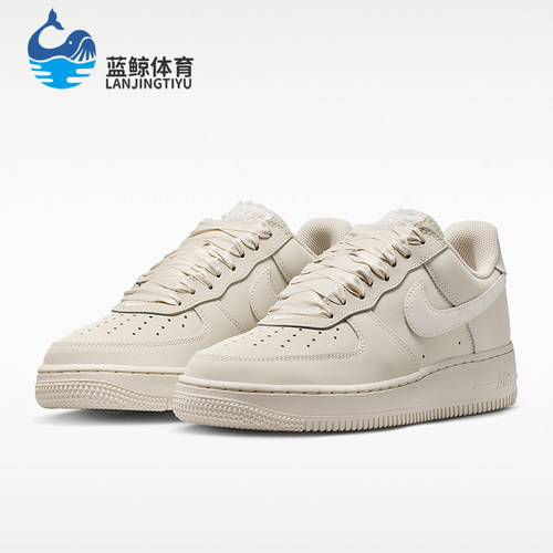 Nike/耐克正品四季款女士低帮轻盈经典透气耐磨板鞋IR0871-100
