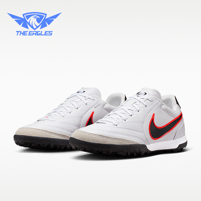 Nike/耐克正品Tiempo Ligera Pro男女经典低帮足球鞋IB4477-106