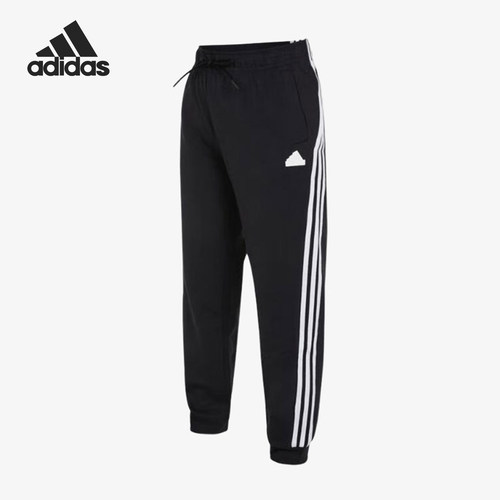 Adidas/阿迪达斯正品新款女士针织束脚系带休闲长裤IT6339