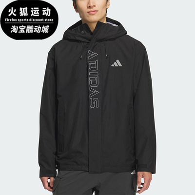 Adidas/阿迪达斯正品V WV JKT男女休闲连帽宽松运动外套KF5214