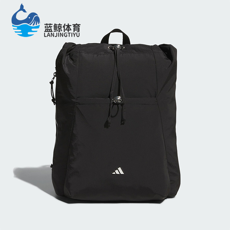 Adidas/阿迪达斯正品COMMUTING女士通勤抽绳经典双肩背包KC0231