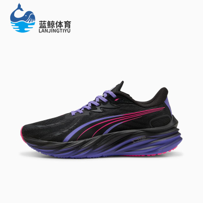 Puma/彪马正品四季款男士健身时尚潮流复古训练跑步鞋311913-01