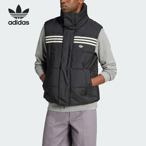 Adidas/阿迪达斯正品三叶草男士保暖立领运动棉马甲JN9555
