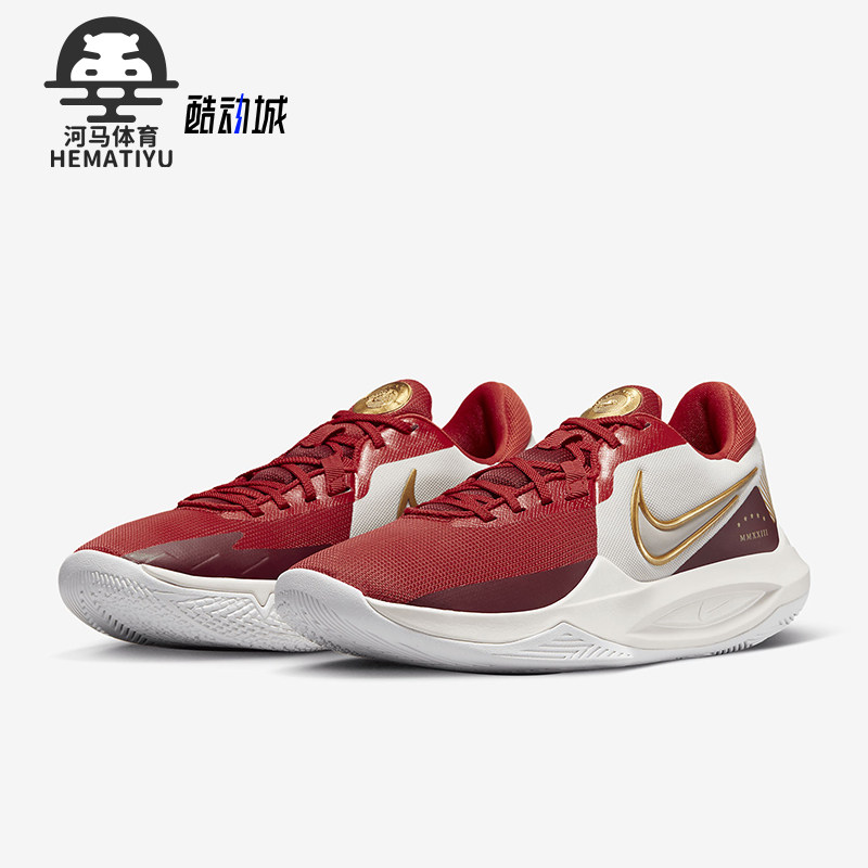 耐克男士缓震时尚运动篮球鞋