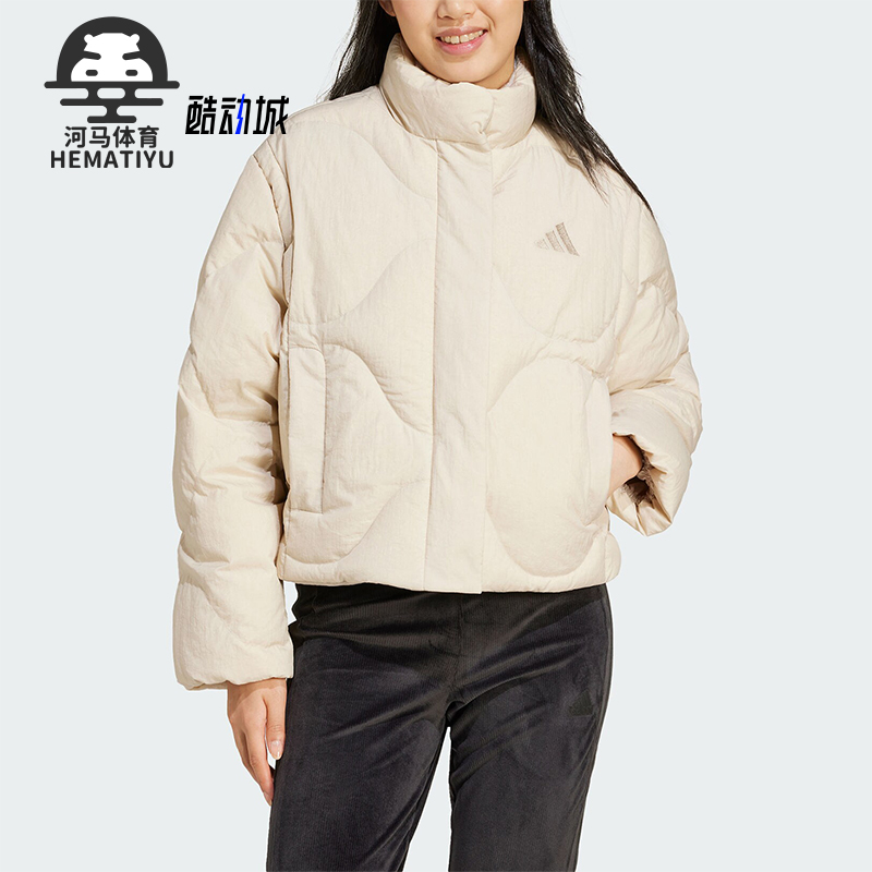 阿迪达斯女士600蓬羽绒服