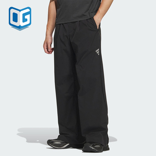 Adidas/阿迪达斯正品2025夏季男士宽松休闲日常运动长裤KH1467