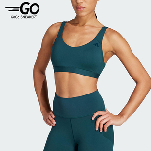女士运动健身瑜伽训练内衣JL5492 Adidas 阿迪达斯正品 2025夏季 款
