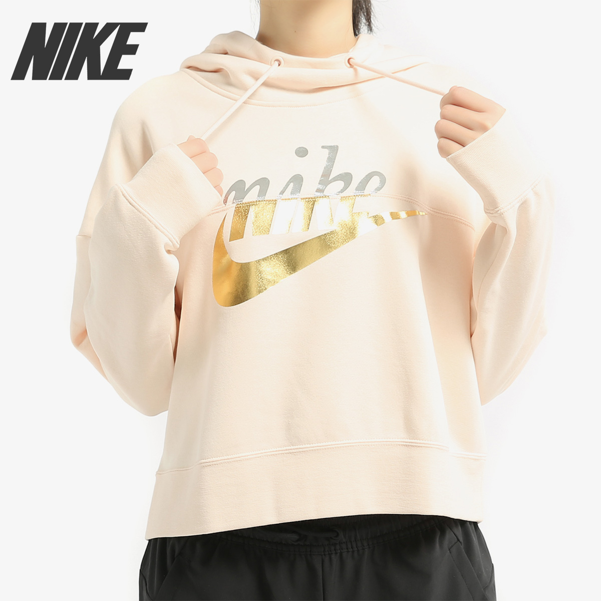 Nike/耐克女士运动连帽卫衣