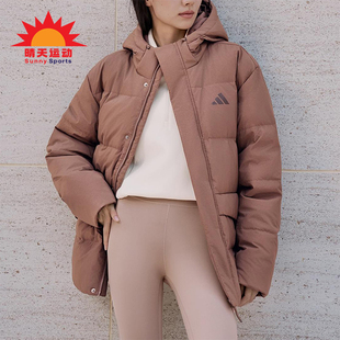 Adidas LINEAR男女运动保暖连帽休闲羽绒服KQ5521 阿迪达斯正品