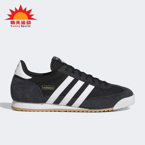 阿迪达斯男女同款透气运动休闲鞋