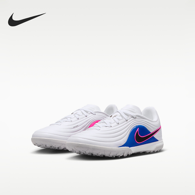 Nike/耐克正品儿童款舒适贴合低帮耐磨运动足球鞋IB5028-146