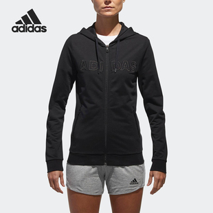 女子运动训练针织夹克外套DM7328 新款 Adidas 阿迪达斯正品