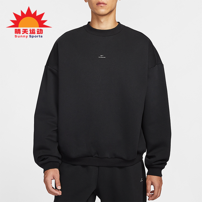 Nike/耐克正品Standard Issue男士圆领针织篮球卫衣IM5902-010