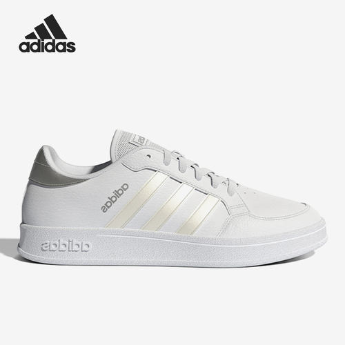 Adidas/阿迪达斯女子网球板鞋