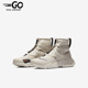 AQ2802 Nike 002 Gripp GS女子大童运动鞋 耐克正品 Huarache