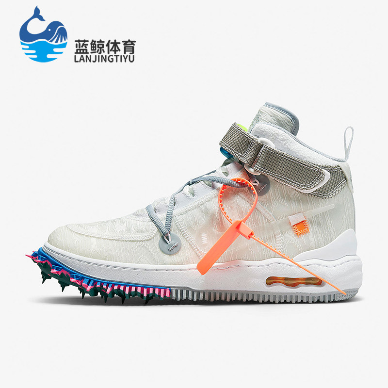 Nike/耐克正品秋季款男女运动中帮魔术贴时尚气垫板鞋DO6290-100