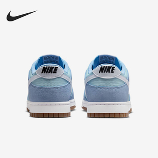 LOW男士 DUNK 轻便经典 休闲低帮板鞋 400 Nike IB6399 耐克官方正品