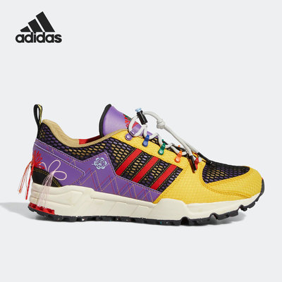 Adidas/阿迪达斯正品当季新款EQT男女运动休闲鞋GX3893