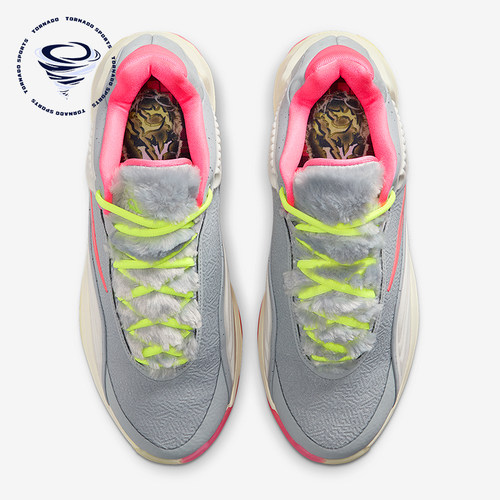 Nike/耐克正品Shapeshift EP男士耐磨缓震运动篮球鞋IM5840-001