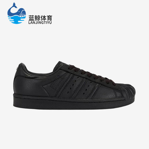 Adidas/阿迪达斯正品三叶草男女黑色低帮经典复古日常板鞋KI0824