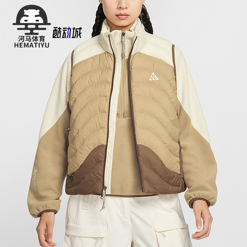 Nike/耐克正品2025秋季款女士运动立领保暖休闲棉马甲IB0803-229