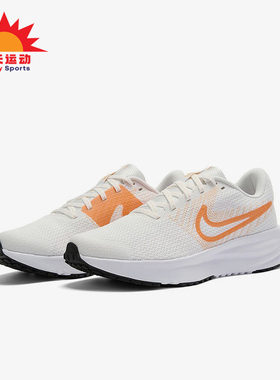 Nike/耐克正品RUN DEFY女士运动训练公路缓震跑步鞋HM9593-105