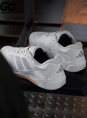 Adidas/阿迪达斯正品DROPSET男士耐磨运动回弹力量训练鞋JR4672