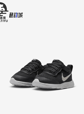 Nike/耐克正品Tanjun SE EasyOn婴童魔术贴运动鞋FZ1015-001