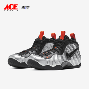 Foamposite One男士 时尚 Nike CT2286 Air 跑步鞋 001 耐克正品