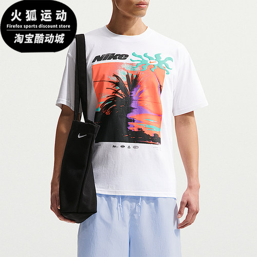 Nike/耐克正品夏季男士运动针织时尚印花休闲短袖T恤IH1372-100